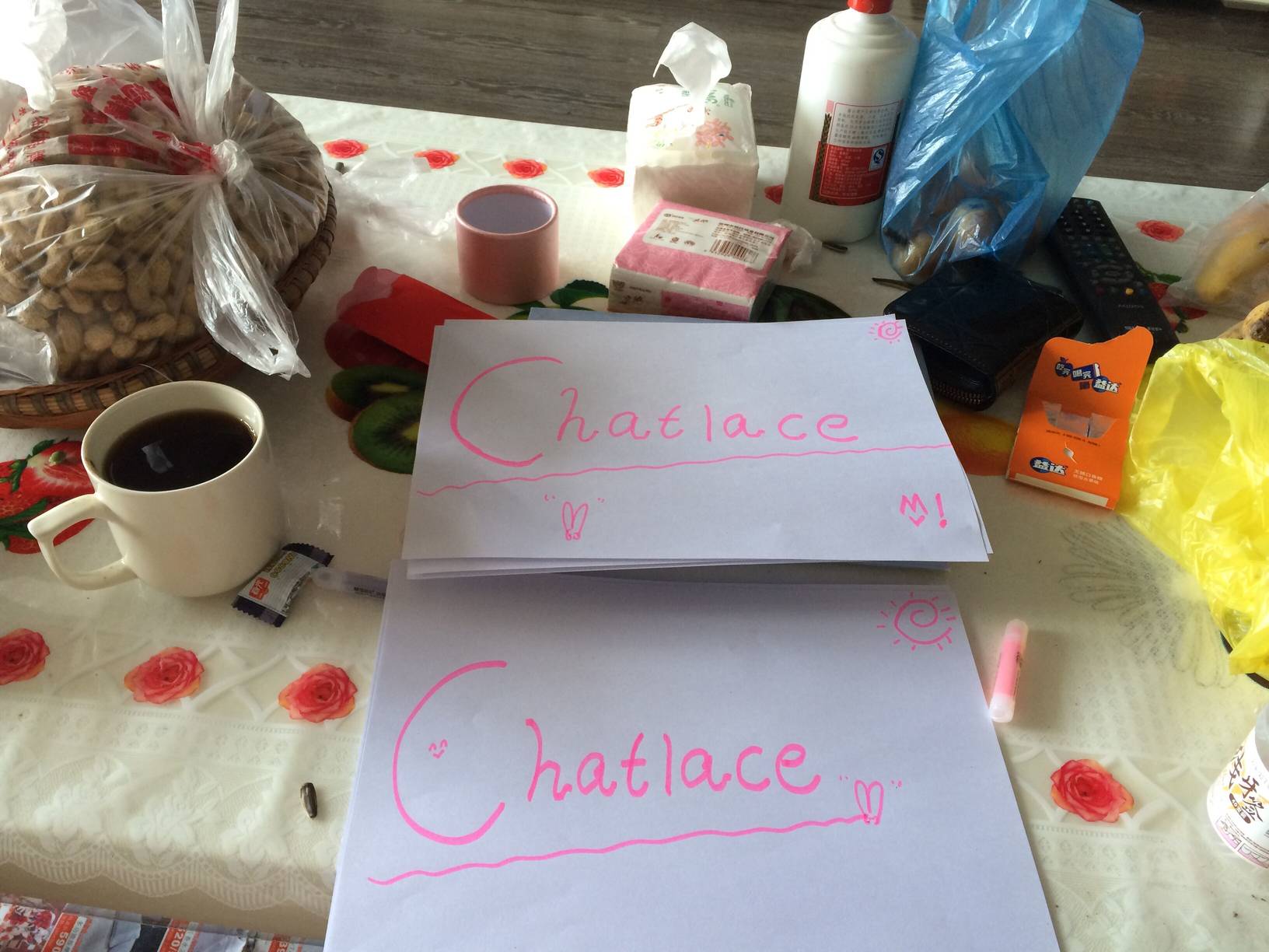 The Image of Chatlace